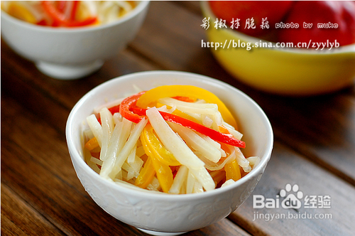 夏日零脂爽口小菜【彩椒拌脆藕】