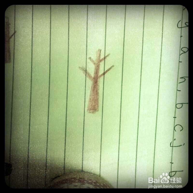 如何画小饰品---树