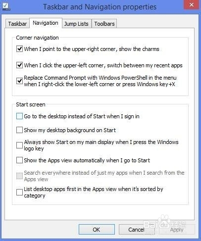 windows8.1升级教程：[4]12项功能更新