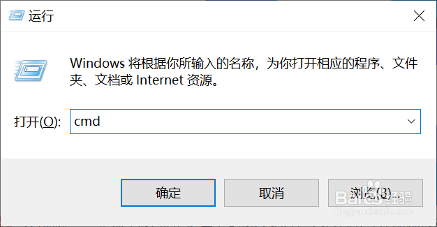 电脑的windows怎么激活