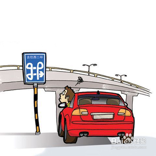 分享自驾出游多路况驾驶技巧