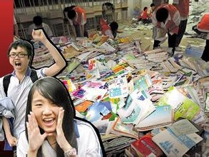 高考过后该做些什么