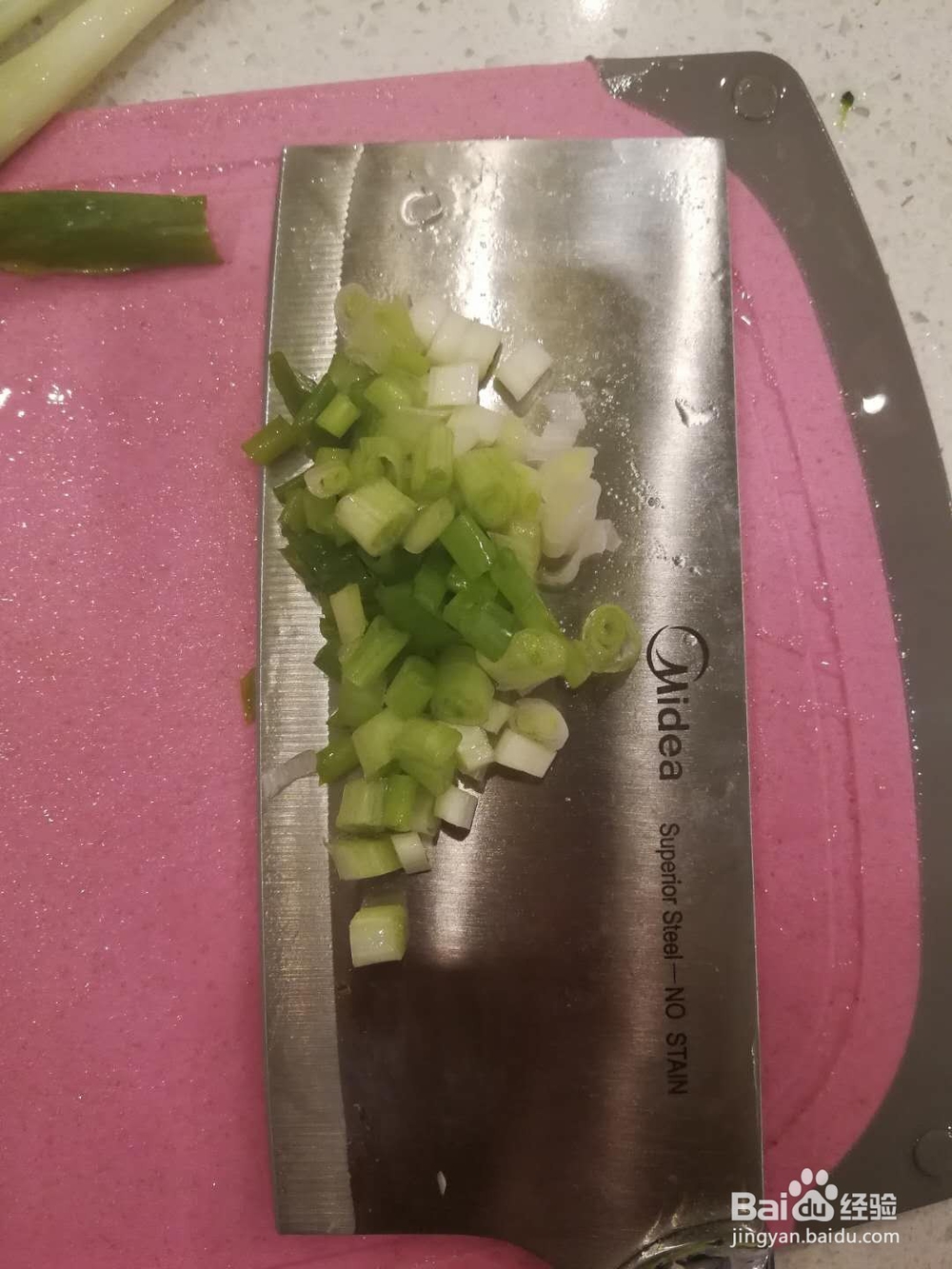 单身狗版蔬菜杂烩麻辣肉丝