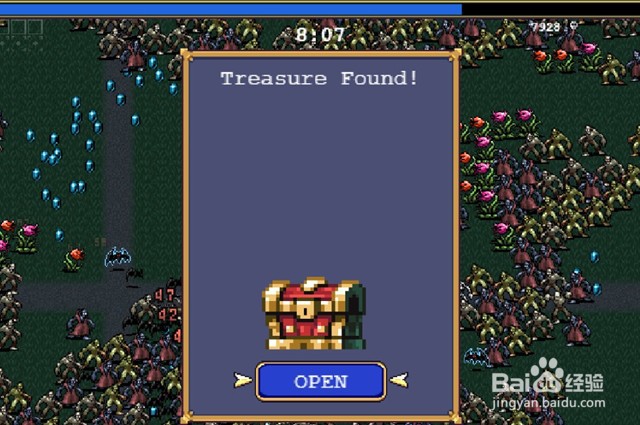 地下城割草强化有什么作用