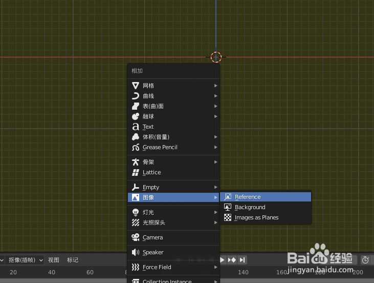 在blender2.9如何画保龄球