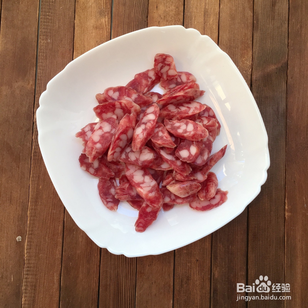 荷兰豆炒香肠的做法