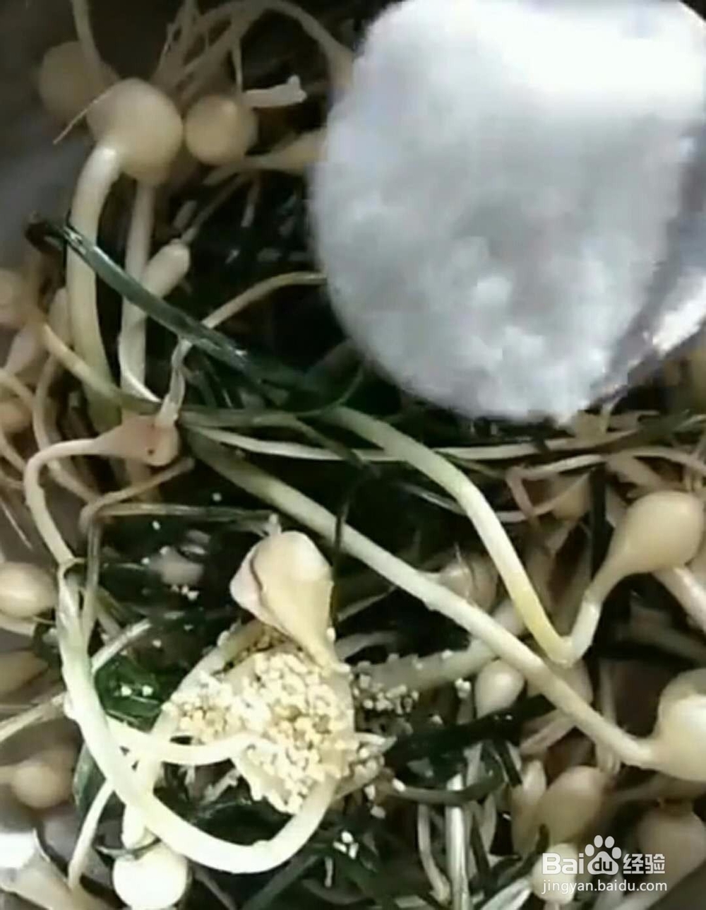 野生小根蒜做法