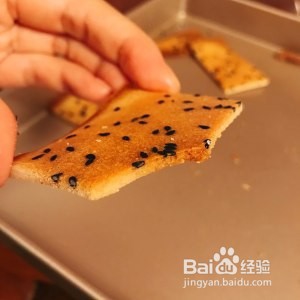 奶香蛋白香酥饼干