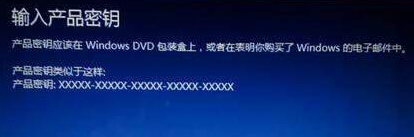 Win10永久激活方法
