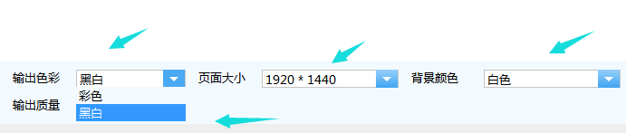 批量将CAD转为PDF如何操作?