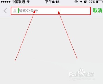 怎样买水滴互助的互助保障？