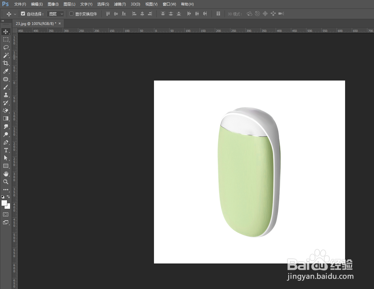 怎么把握Camera Raw插件给图片颜色加深