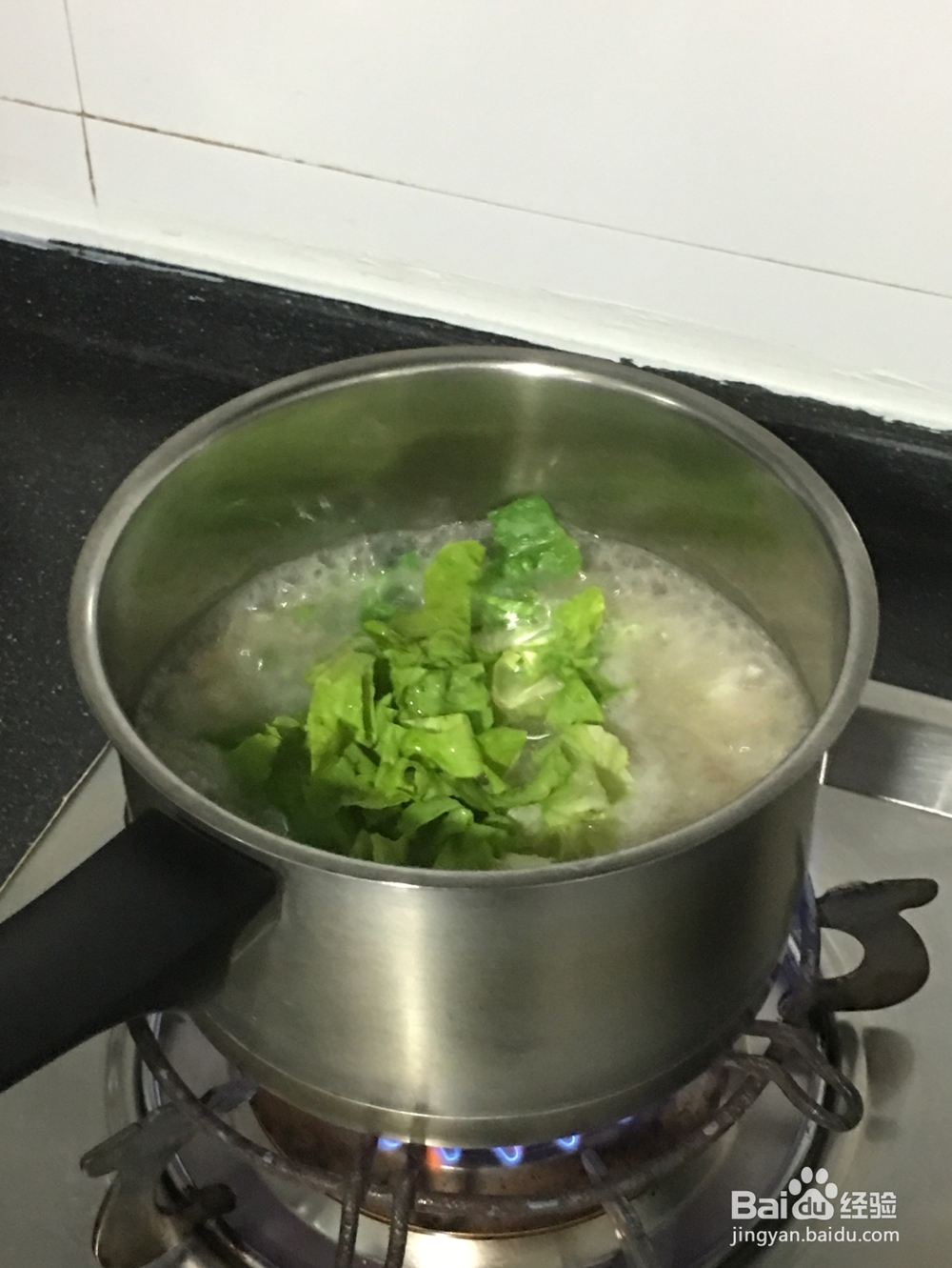 怎样做窝蛋瘦肉粥？