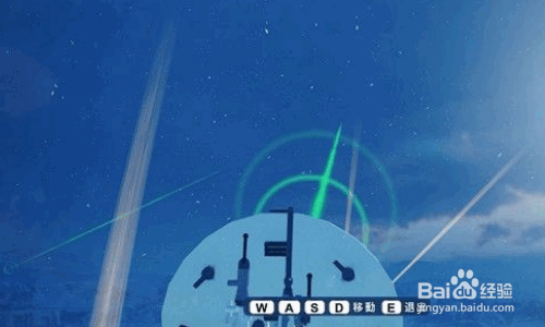 《乐高星球大战天行者传奇》卫星站攻略