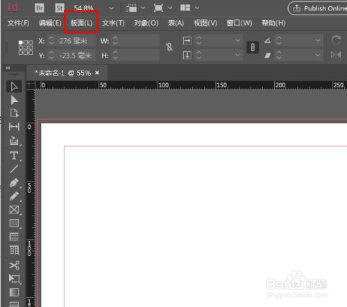 InDesign如何设置边框和分栏