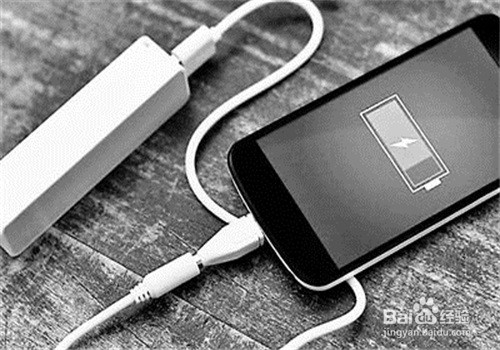 手机只剩下10%电量时怎么办？