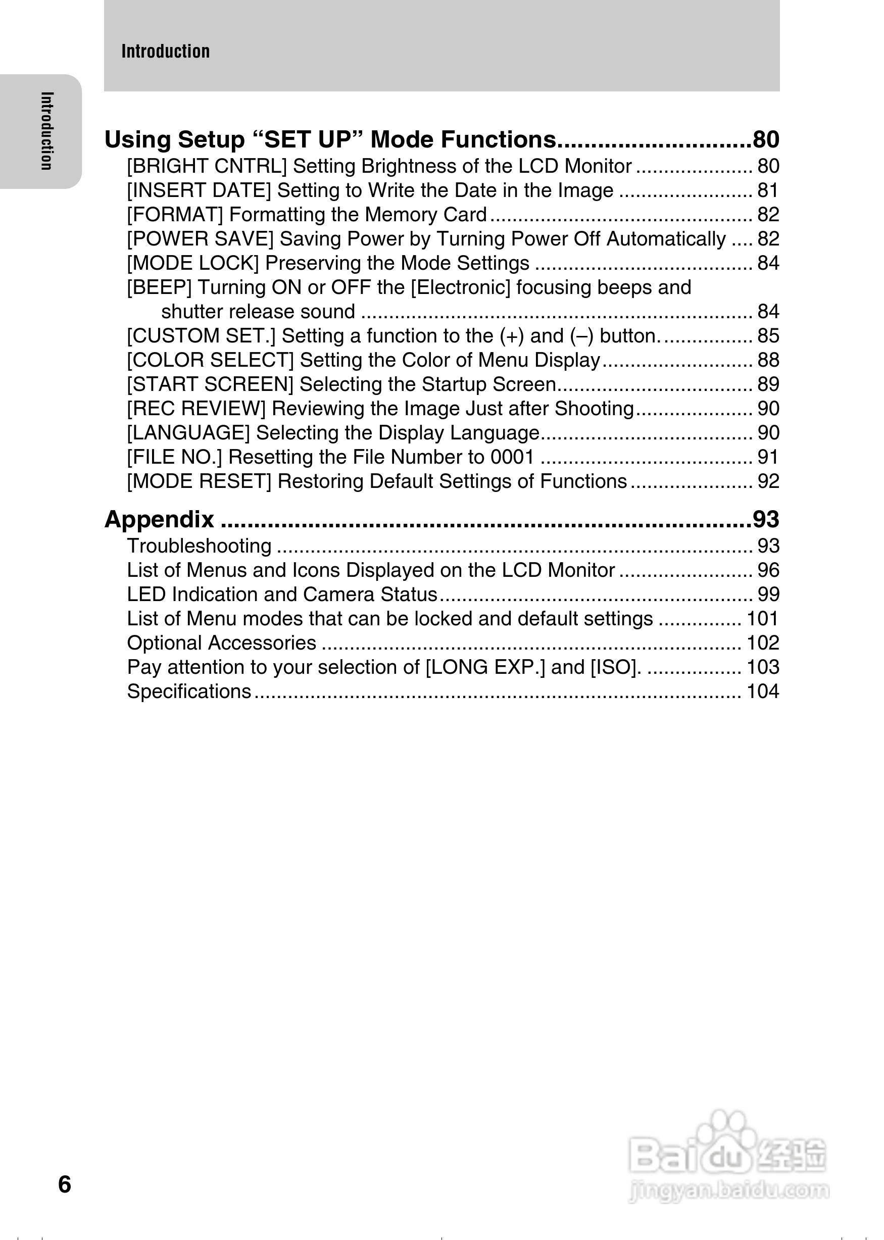 京瓷 Finecam L4数码相机说明书:[1]