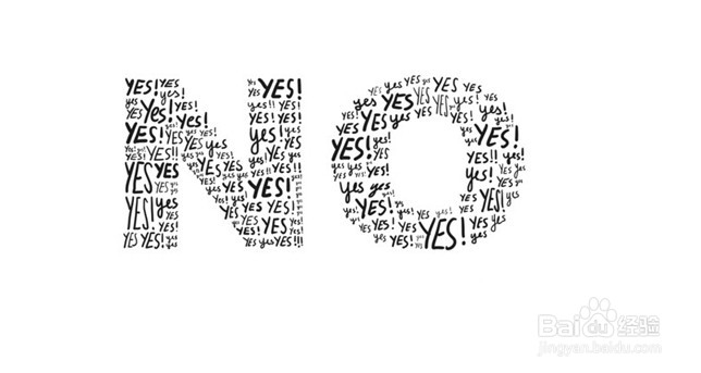 如何不在乎别人的看法