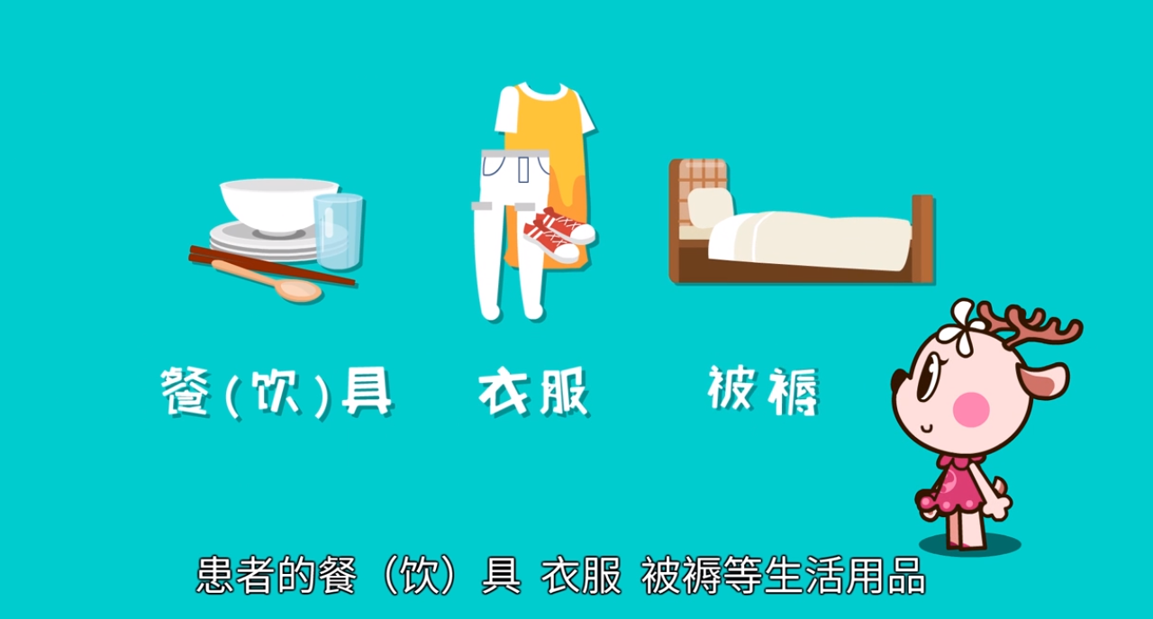 在新型冠状病毒疫情期如何做好家庭消毒