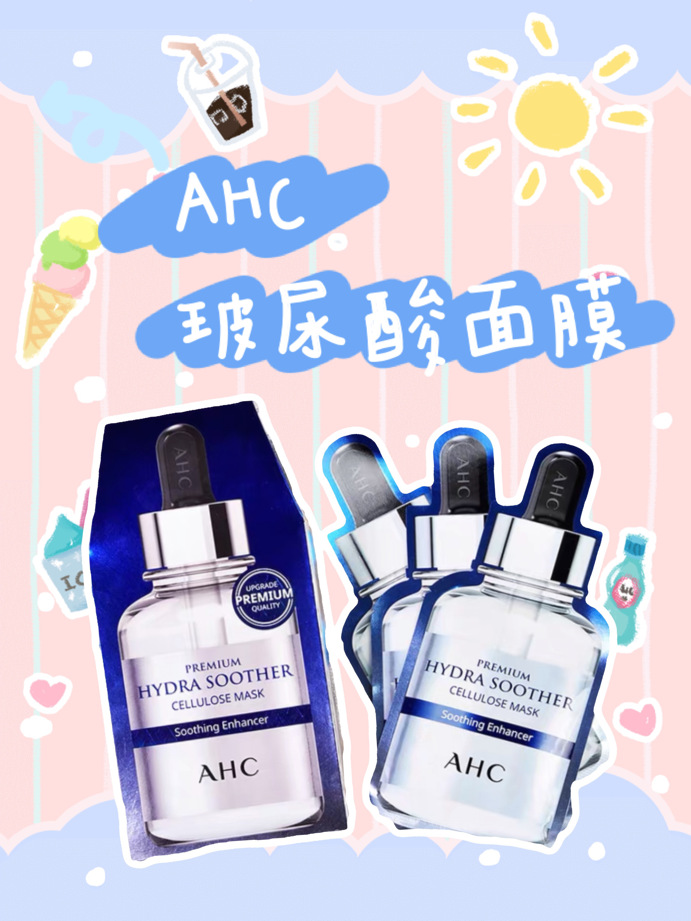 你还在无效美白吗，赶紧看看这些真正有用的成分