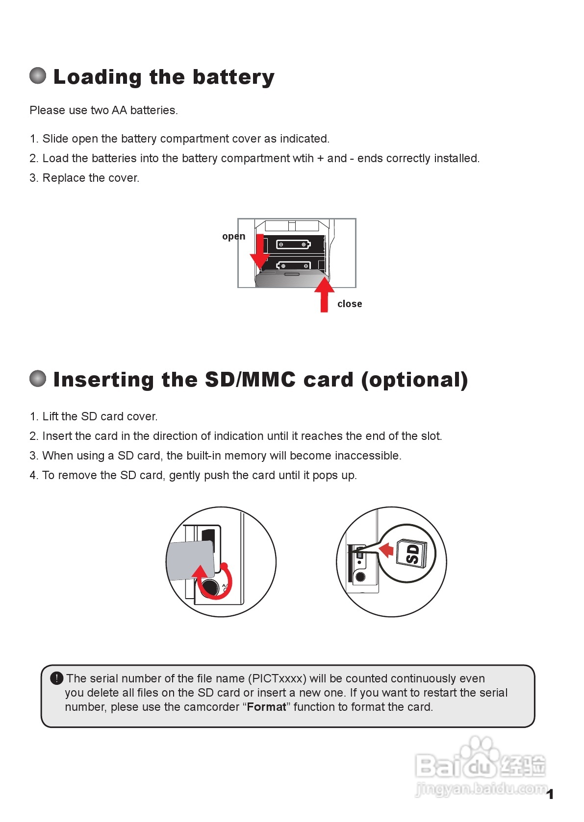 爱普泰克pocketdv t300数码摄像机使用说明书:[1]