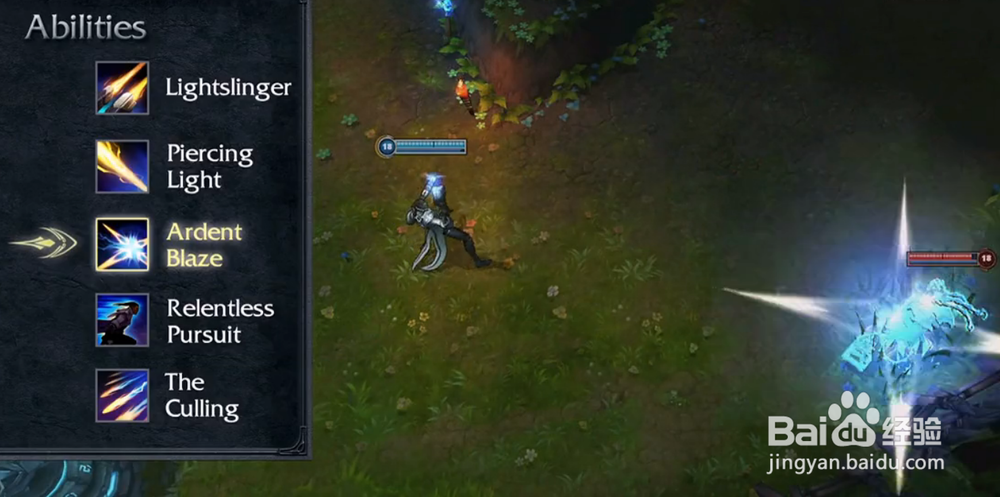 lol英雄联盟 圣枪游侠卢锡安