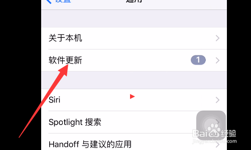 iphonexsmax黑屏按不亮怎么办