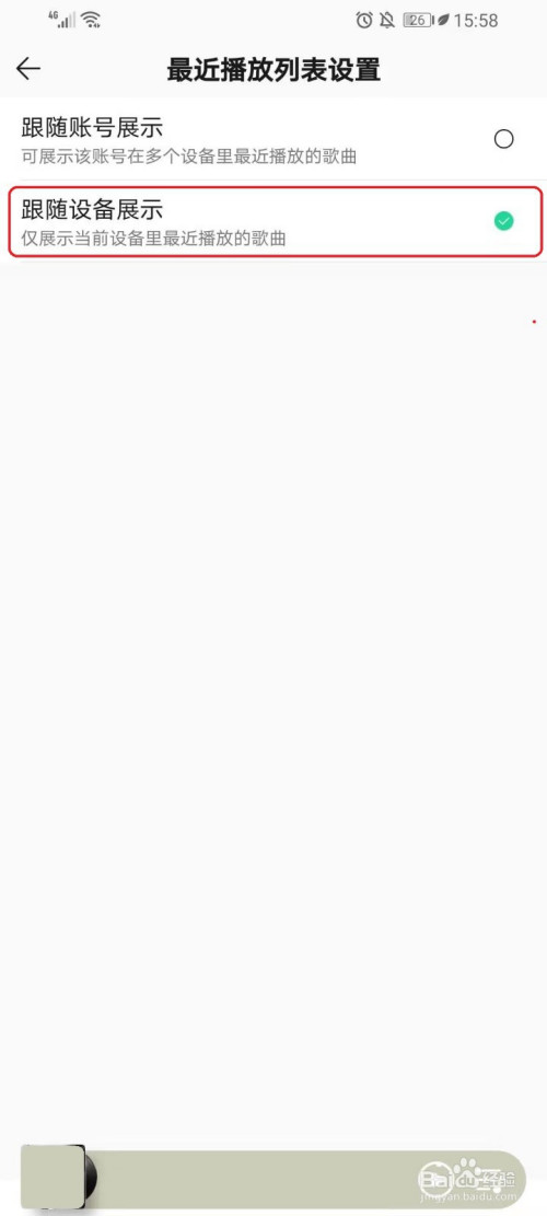 bfa52adaf05e4a23bcd693ab1dd818196020e23d.jpg?x-bce-process=image%2Fresize%2Cm_lfit%2Cw_500%2Climit_1