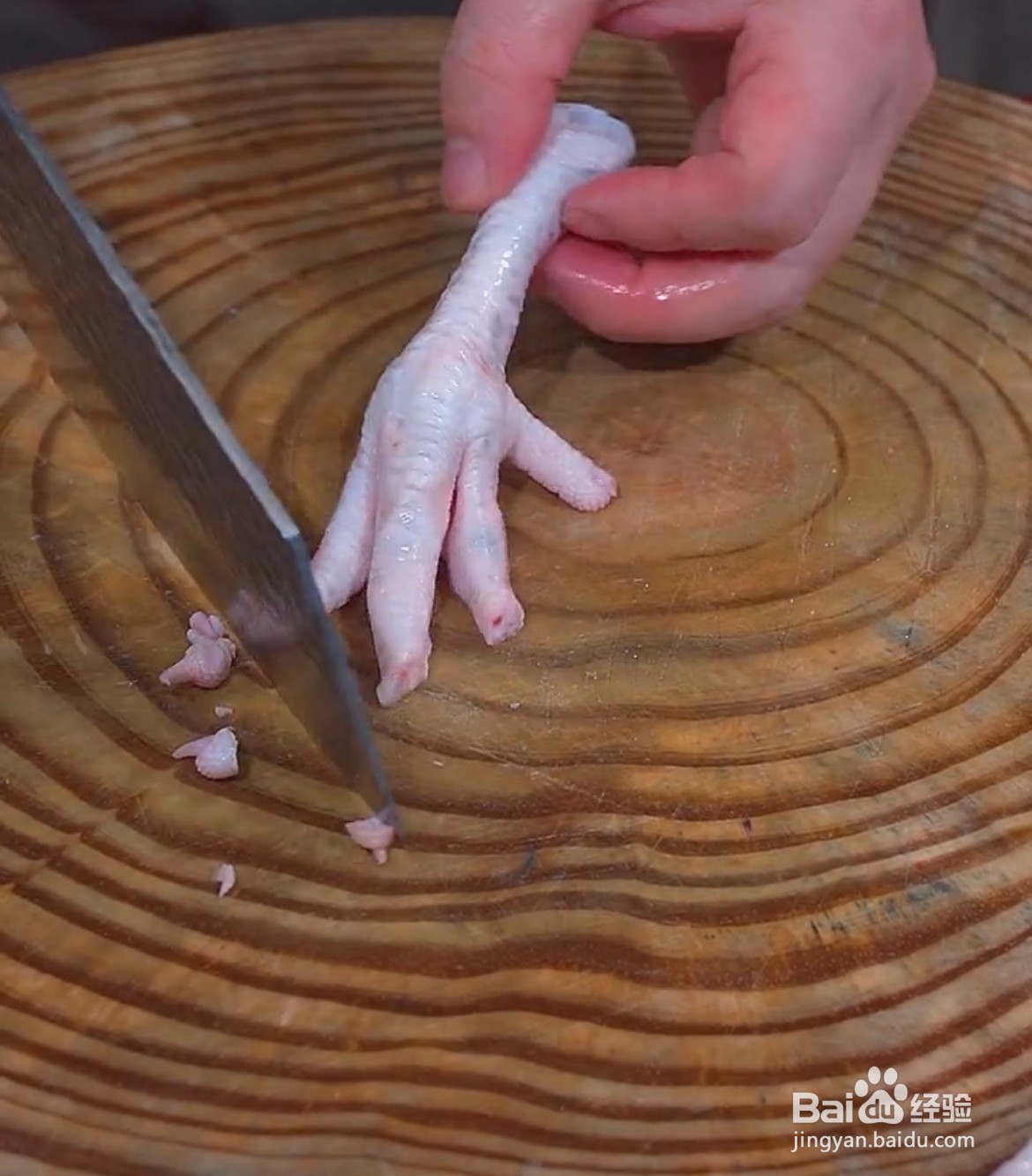 柠檬鸡爪怎么做