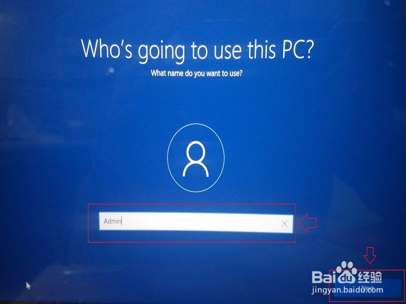 Windows 10 中英文正版ISO映像安装教程