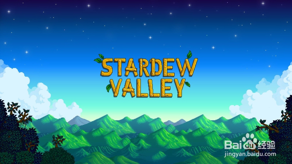 星露谷物语怎么看星期几 星露谷物语怎么看日历