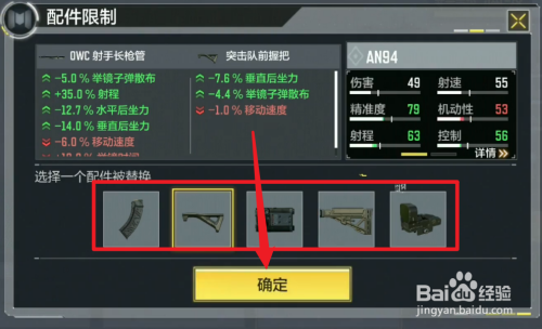 bfa52adaf05e4a23bda290ab1dd818196020e269.jpg?x-bce-process=image%2Fresize%2Cm_lfit%2Cw_500%2Climit_1