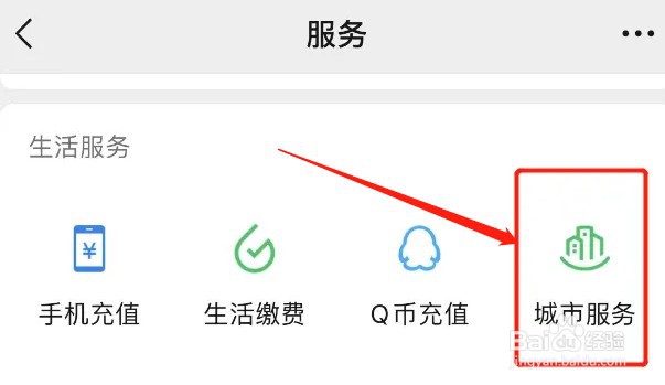 有什么办法不让公鸡打鸣扰民