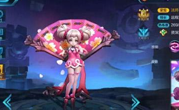 赛季小乔怎么出装