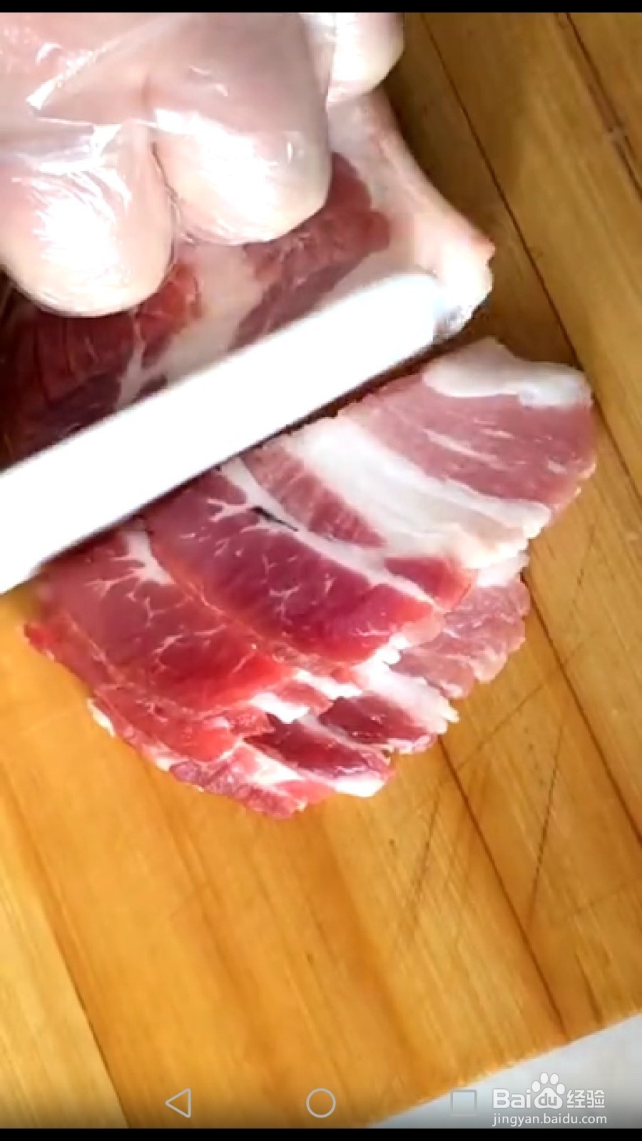 如何制作生菜包五花肉