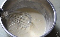 味道独特的冰淇淋--地瓜冰淇淋