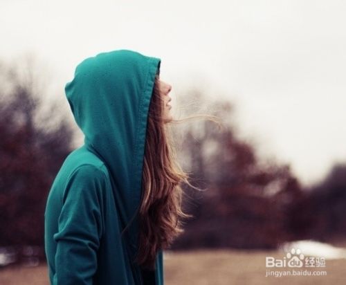 爱上有另一半的人怎么办 百度经验