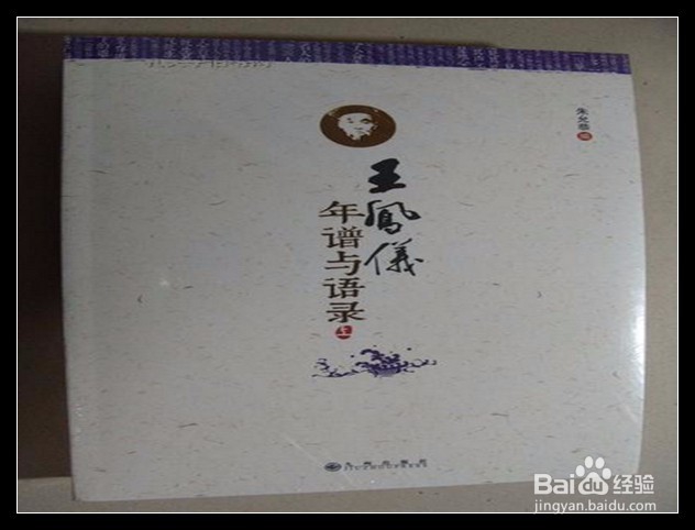 在书店看书家长和孩子应该注意什么?