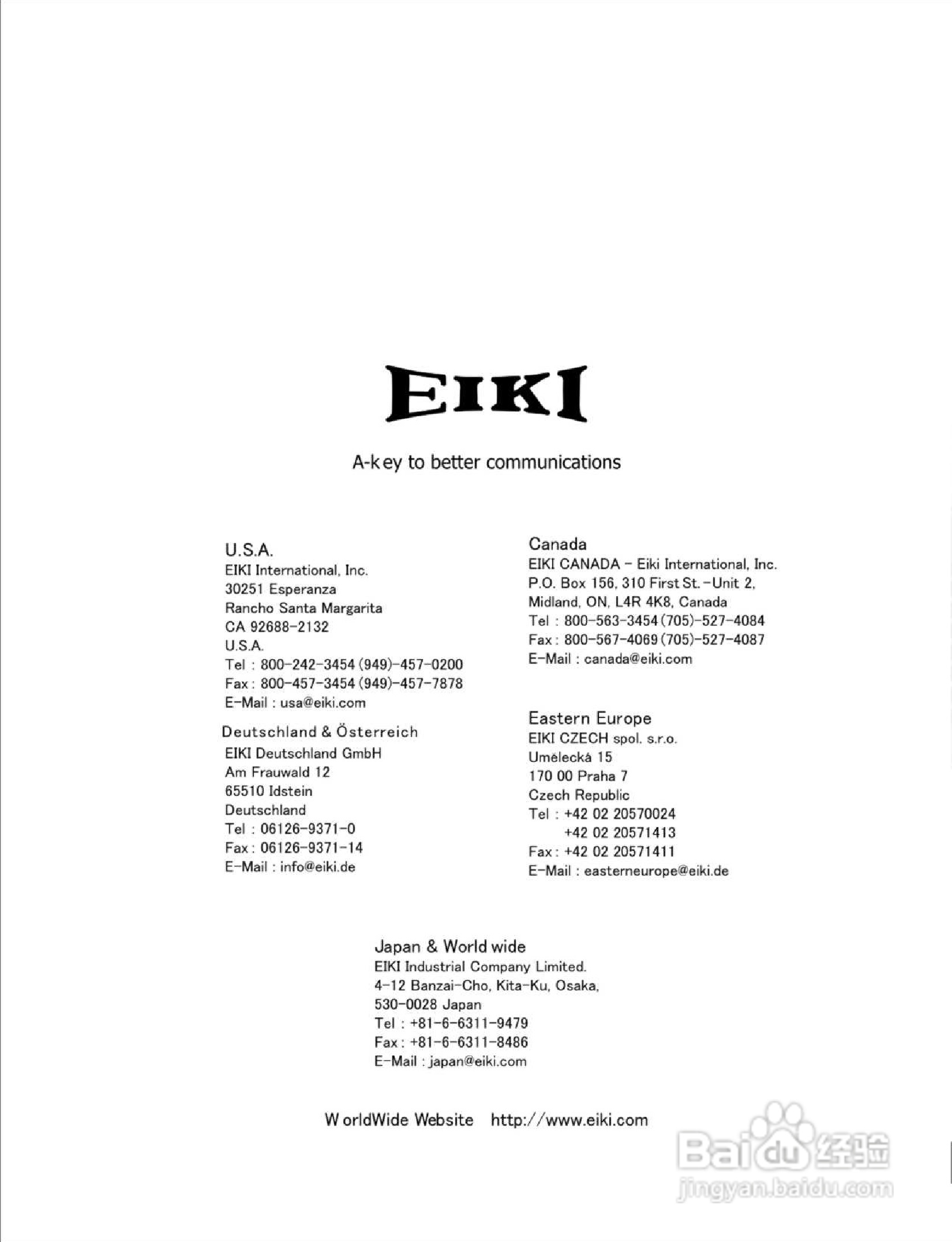EIKI爱其 EIP-10V投影机说明书:[5]