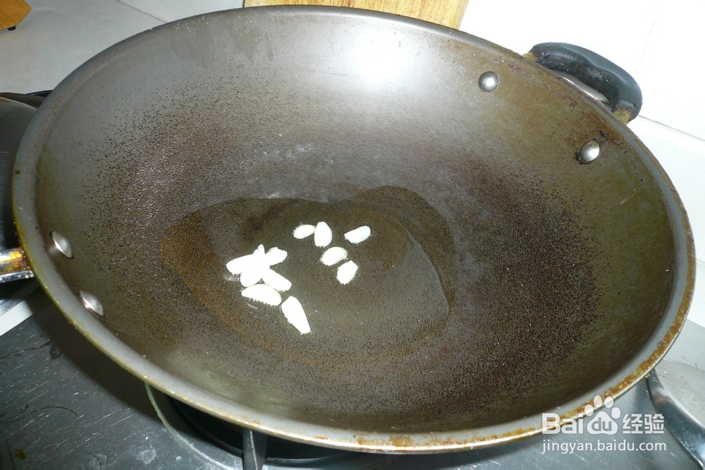 【夏日菜蔬】清炒木耳菜