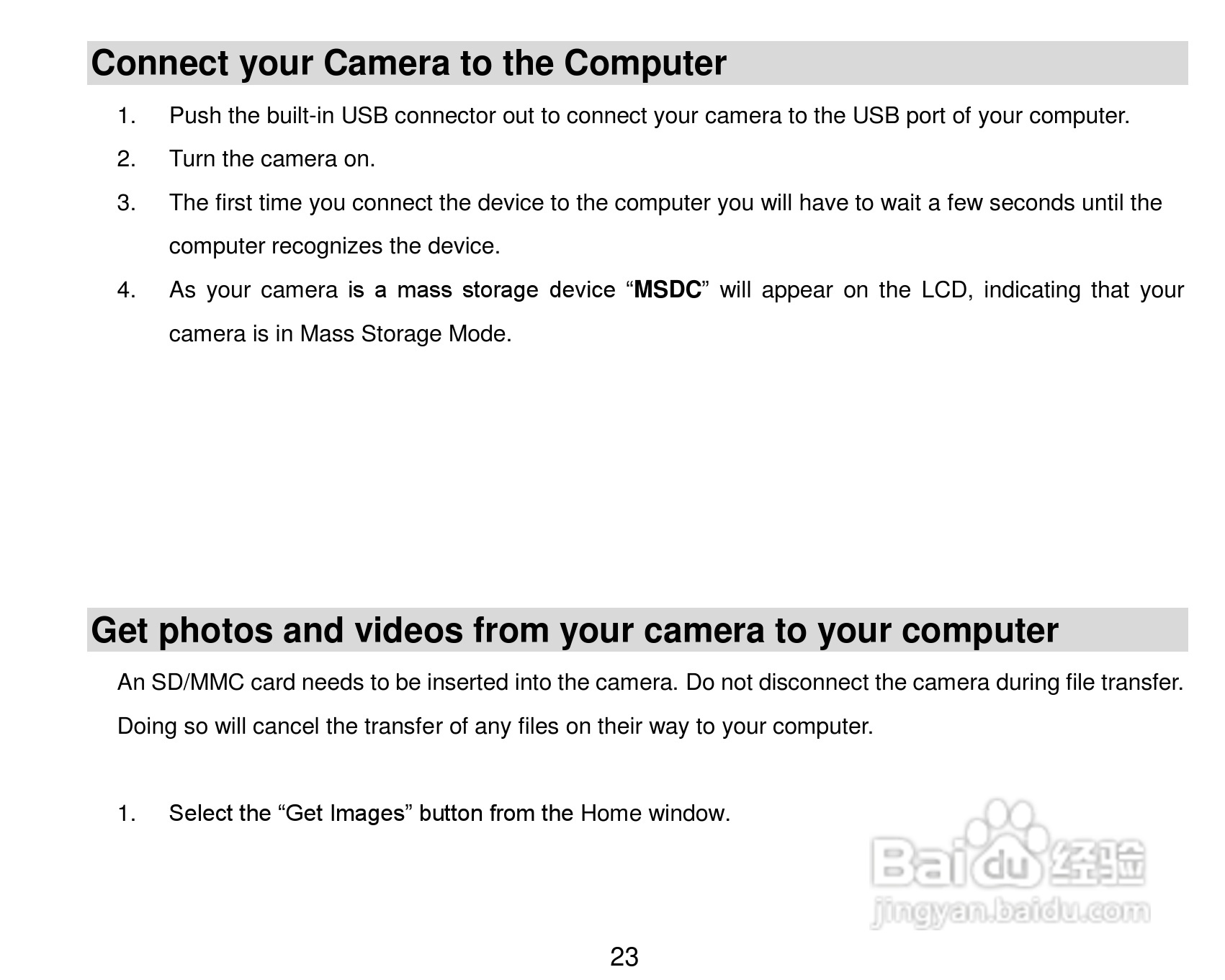Vivitar DVR 410摄像机使用说明书:[3]