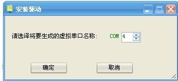工控行业DTU产品的操作方法