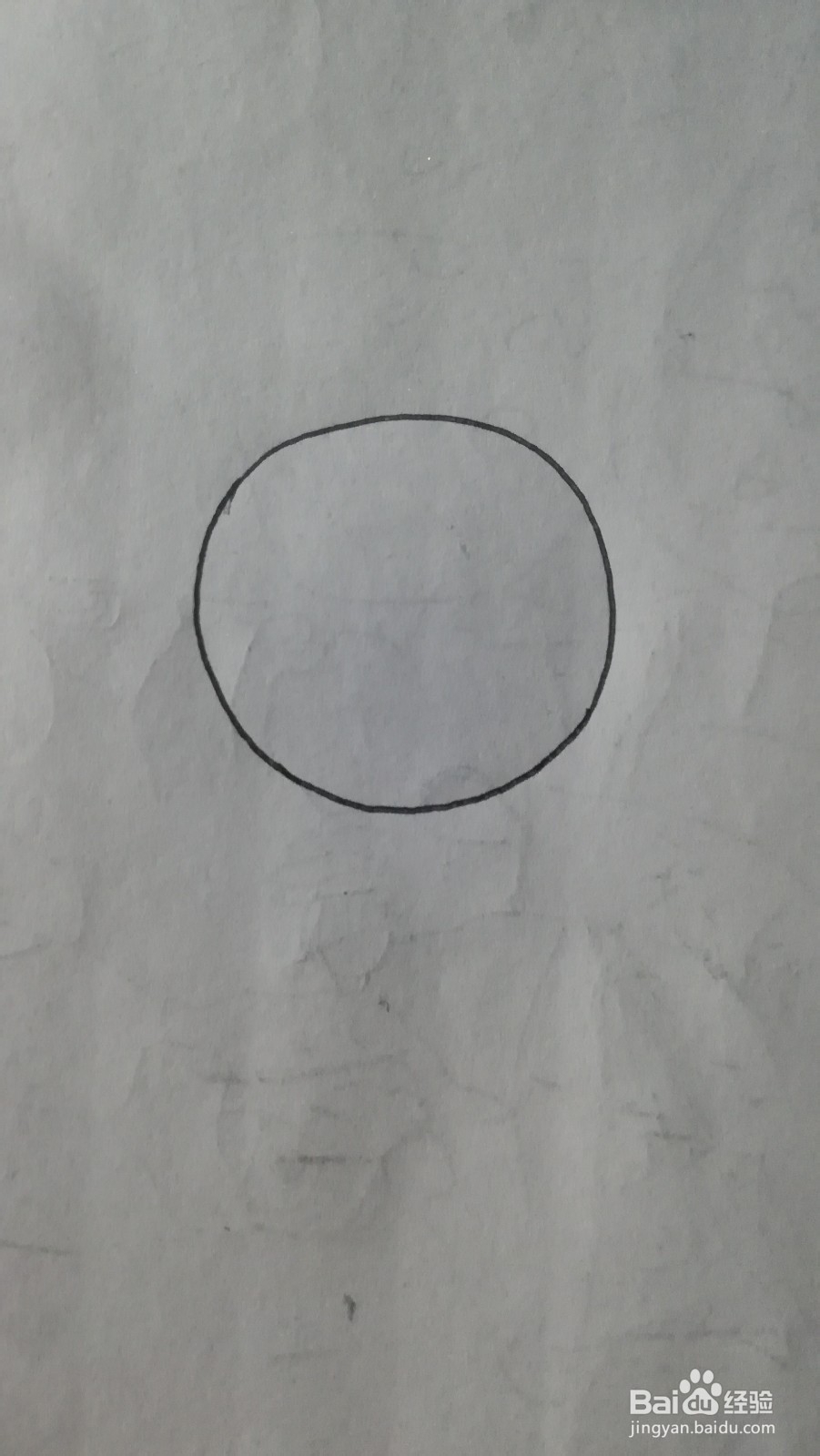 怎么画太阳公公的彩铅简笔画