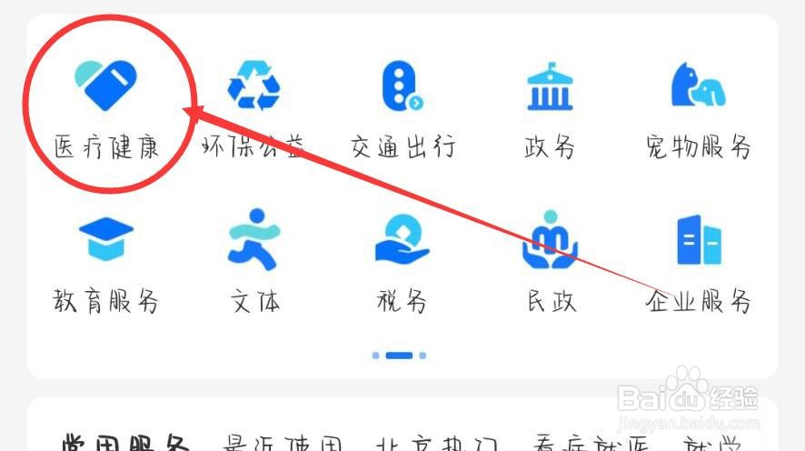 孩子厌世消极不想活了怎么办
