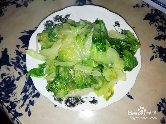 怎么要做家常菜醋溜生菜