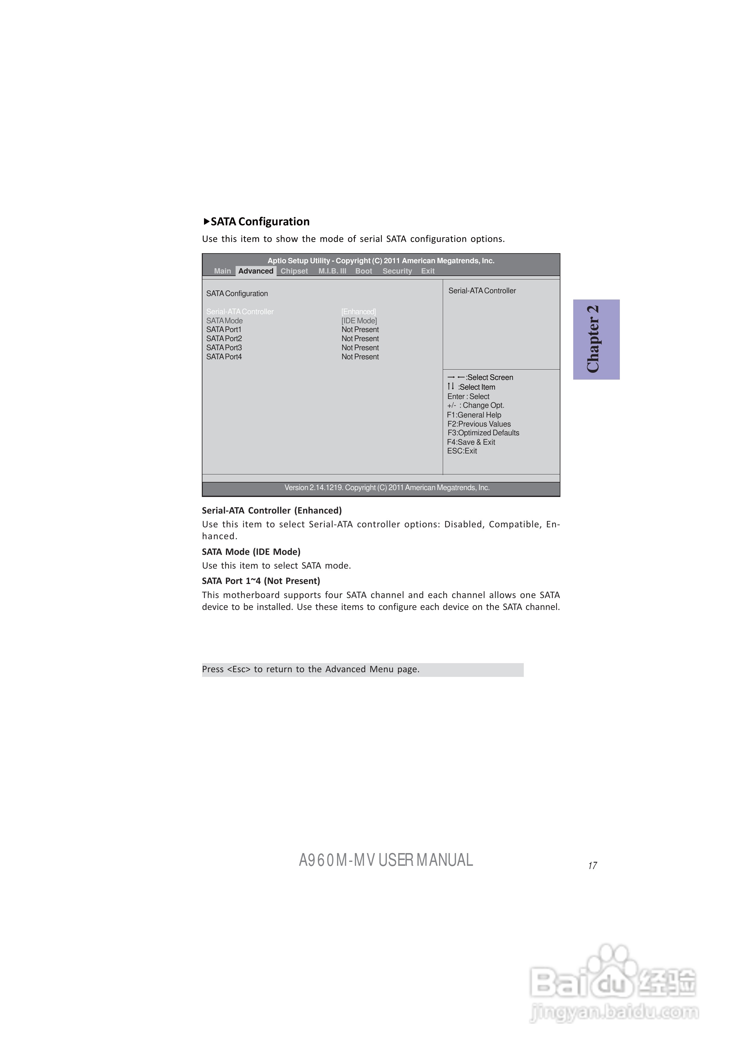 ECS精英A960M-MV主板说明书:[3]