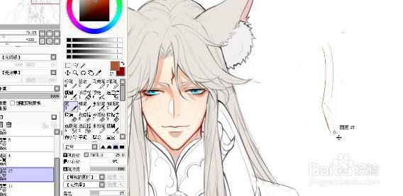 插画入门教程，头像上色小技巧