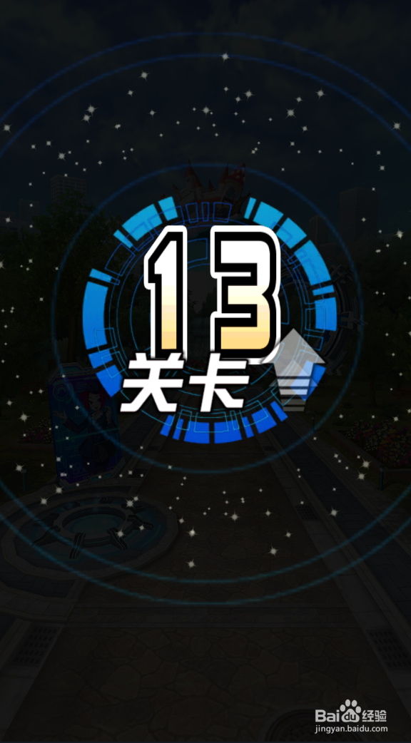 游戏王决斗链接 关卡等级如何提升