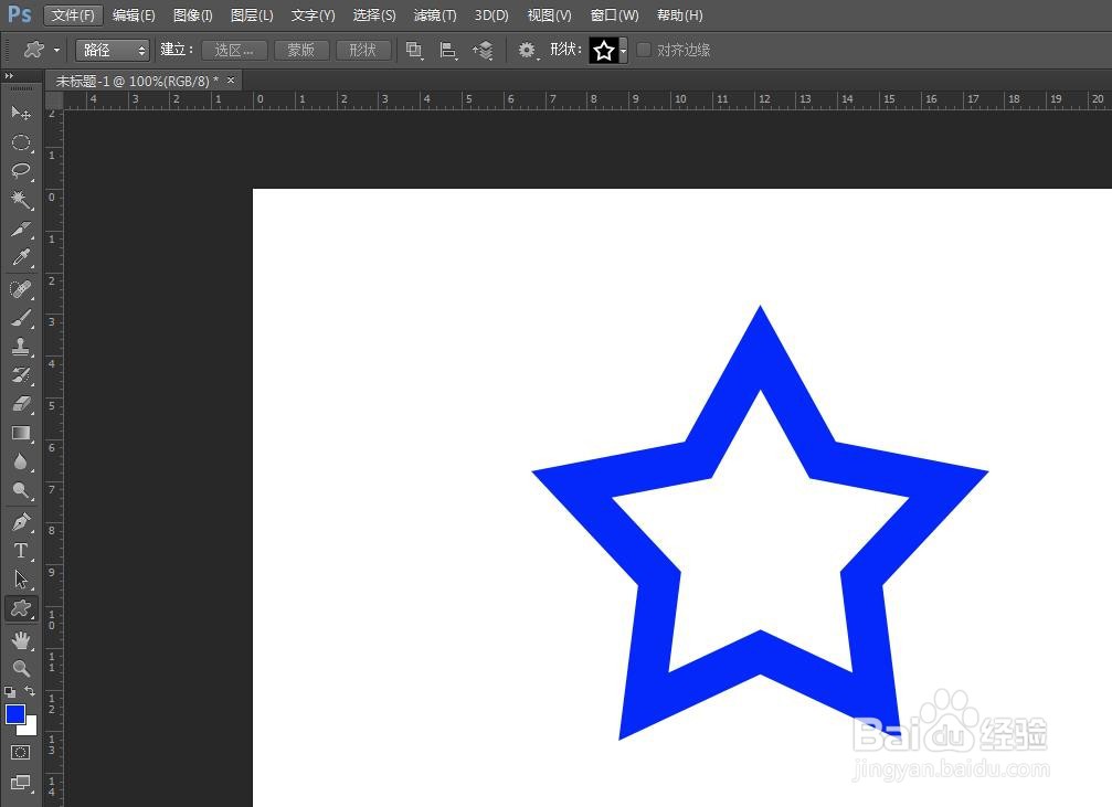 ps怎么画空心五角星
