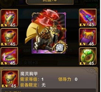 我叫MT Online谍影+闭月挑战杜克恩攻略